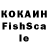 АМФЕТАМИН VHQ kaljan775