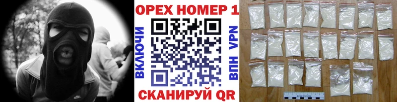 Купить где  Кизел  Cocaine 99% 