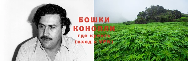 герыч Горно-Алтайск