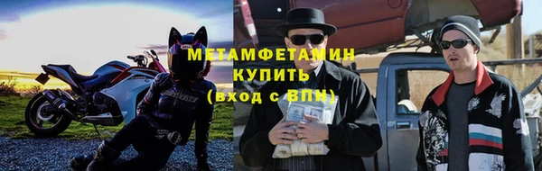 PSILOCYBIN Горнозаводск