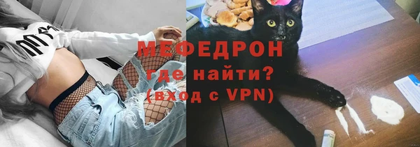 PSILOCYBIN Горнозаводск