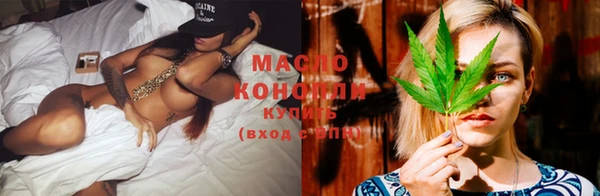 прущая мука Горняк