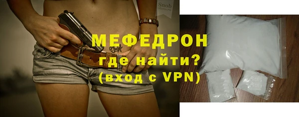 PSILOCYBIN Горнозаводск