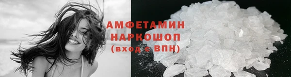 PSILOCYBIN Горнозаводск