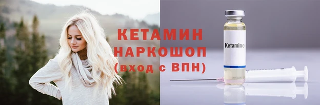PSILOCYBIN Горнозаводск