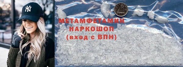 прущая мука Горняк