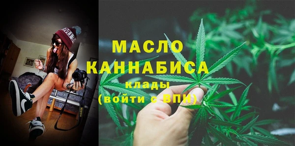 PSILOCYBIN Горнозаводск