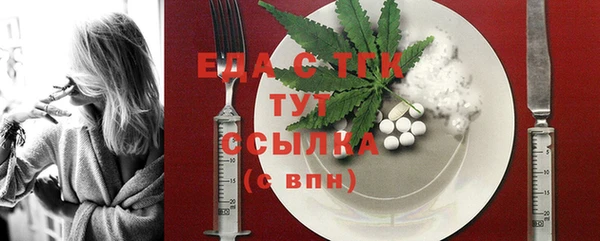 PSILOCYBIN Горнозаводск
