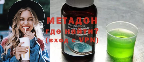 PSILOCYBIN Горнозаводск