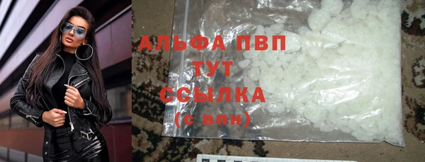 прущая мука Горняк
