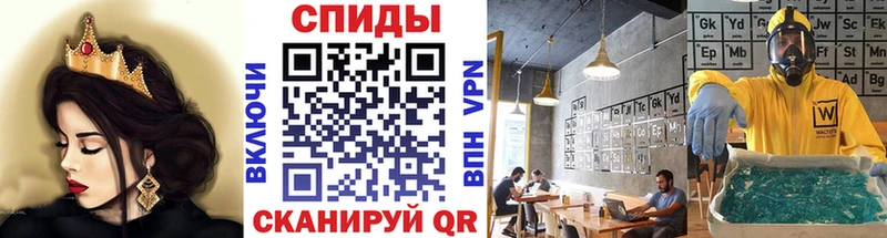 Первитин пудра  Купить  Кизел 