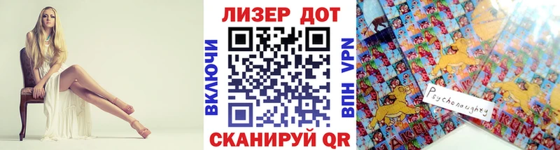 Купить где  Кизел  Марки NBOMe 1,8мг 