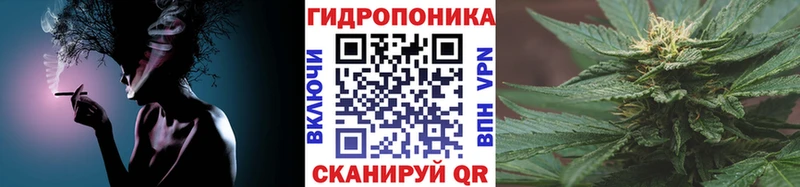 Бошки Шишки AK-47 Кизел
