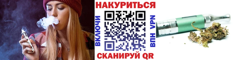 Купить  Кизел  Бошки Шишки Ganja 